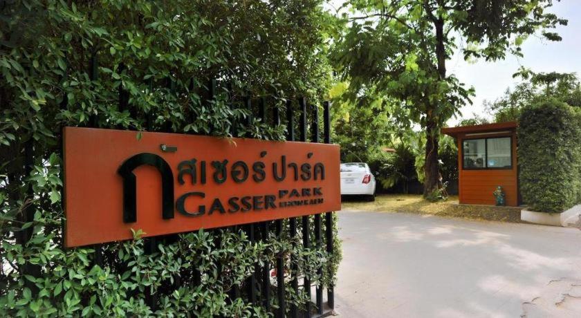 Gasser Park & Residence Khon Kaen Exterior foto